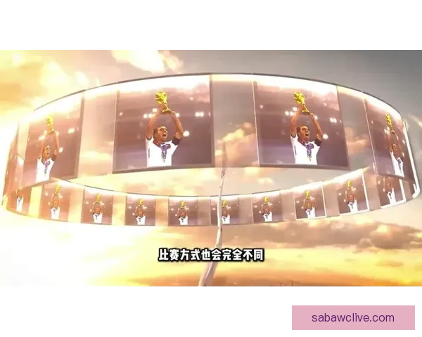 聚焦美加墨世界杯竞猜盘口走势解析与夺冠黑马冷门机会前瞻全景