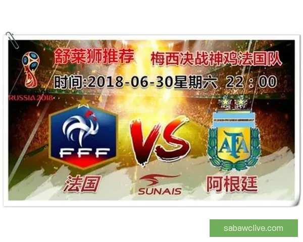 世界杯竞猜比分策略详解与实用投注技巧全指南