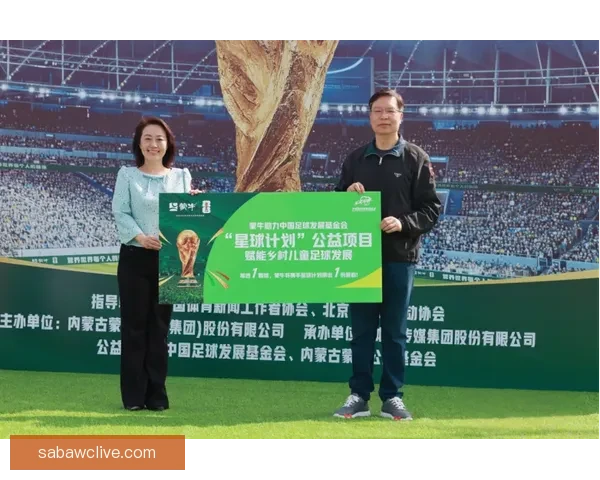 美加墨世界杯赛场下注指南与策略全面解析