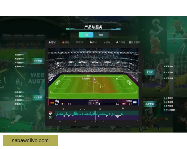 围绕世界杯买球平台打造安全便捷高效体育投注新体验指南